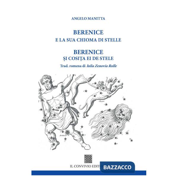 Berenice e la sua chioma