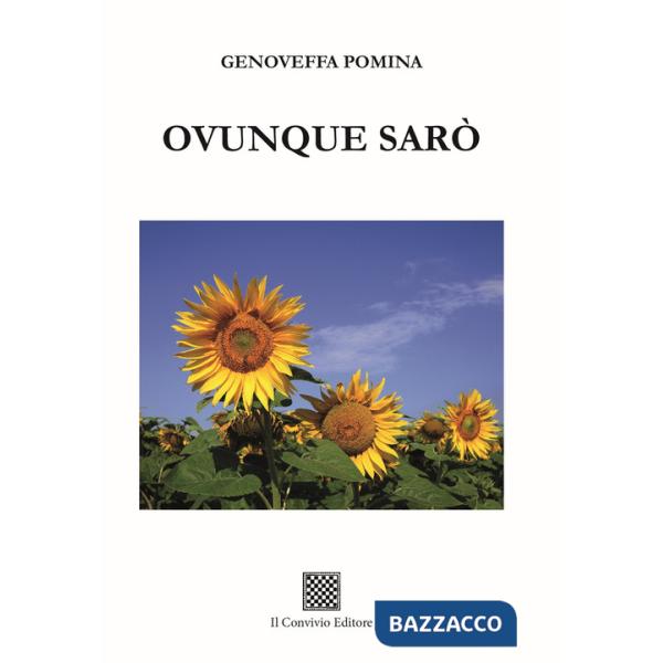 Ovunque sarò