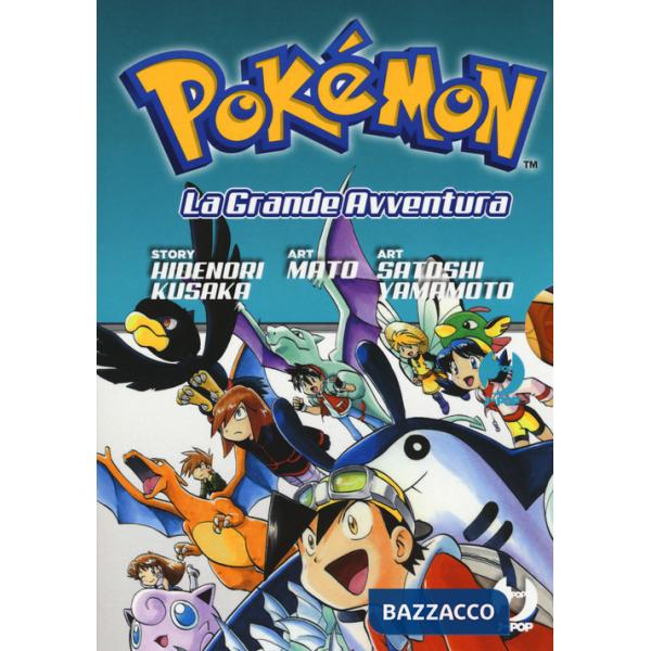 Pokémon. La grande avventura. Vol. 4-6