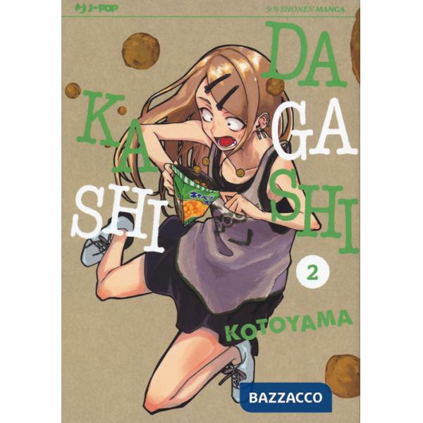 Dagashi Kashi. Vol. 2