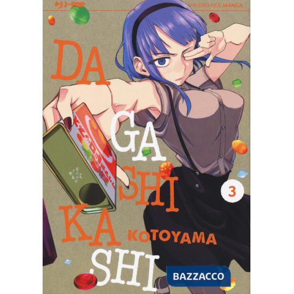 Dagashi Kashi. Vol. 3