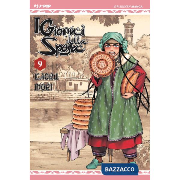 Giorni della sposa (I). Vol. 9