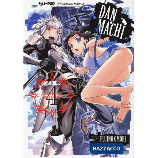 DanMachi. Vol. 4