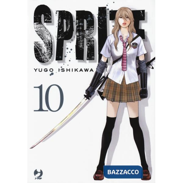 Sprite. Vol. 10