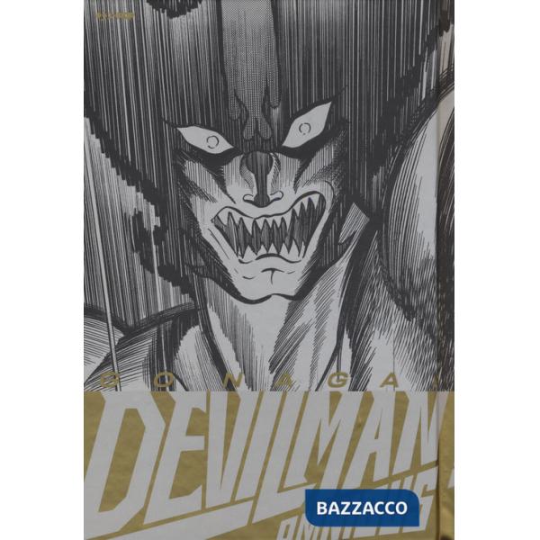 Devilman. Omnibus (Titolo venduto esclusivamente nelle librerie Feltrinelli)