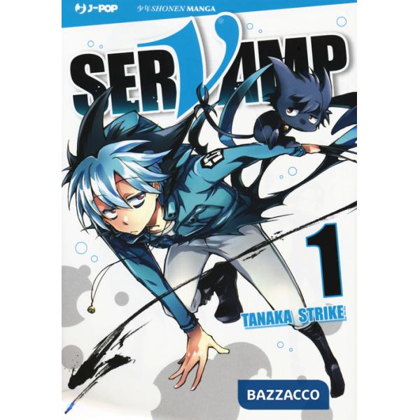 Servamp. Vol. 1