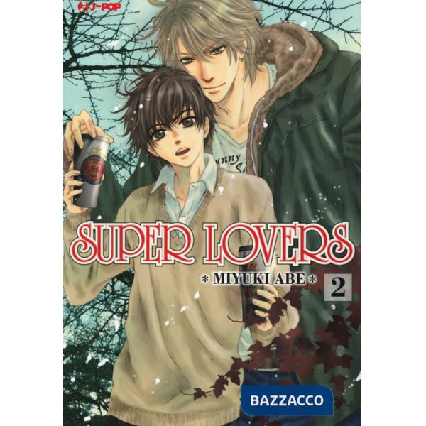 Super lovers. Vol. 2