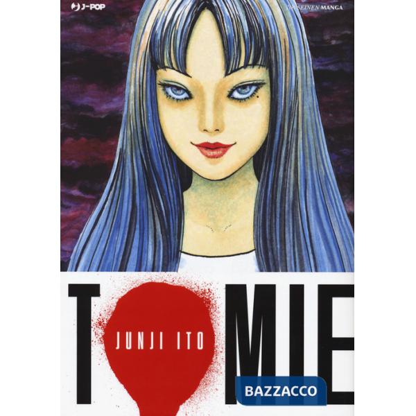 Tomie