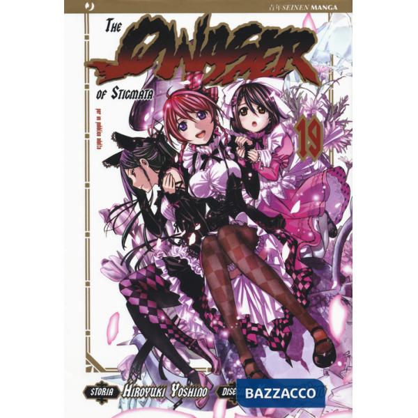 Qwaser of stigmata (The). Vol. 19