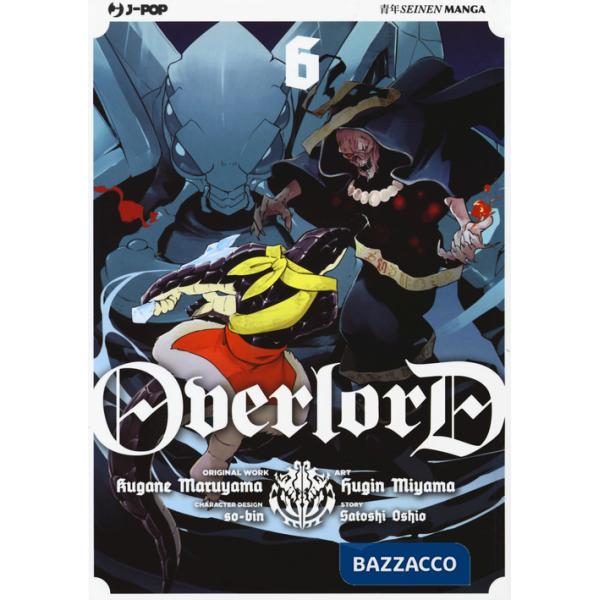 Overlord. Vol. 6