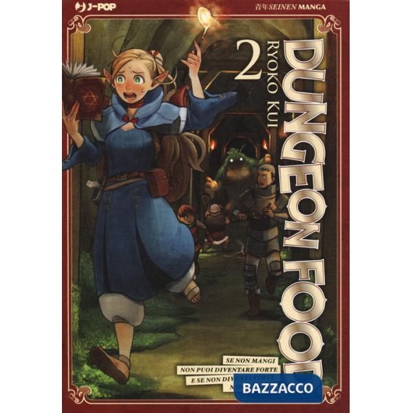 Dungeon food. Vol. 2