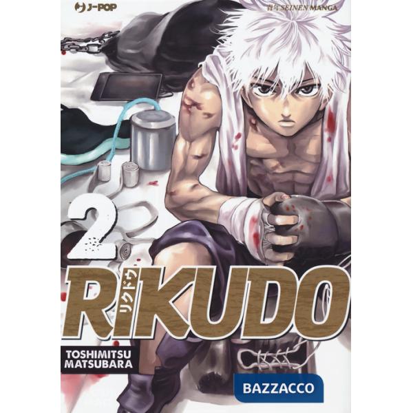 Rikudo. Vol. 2