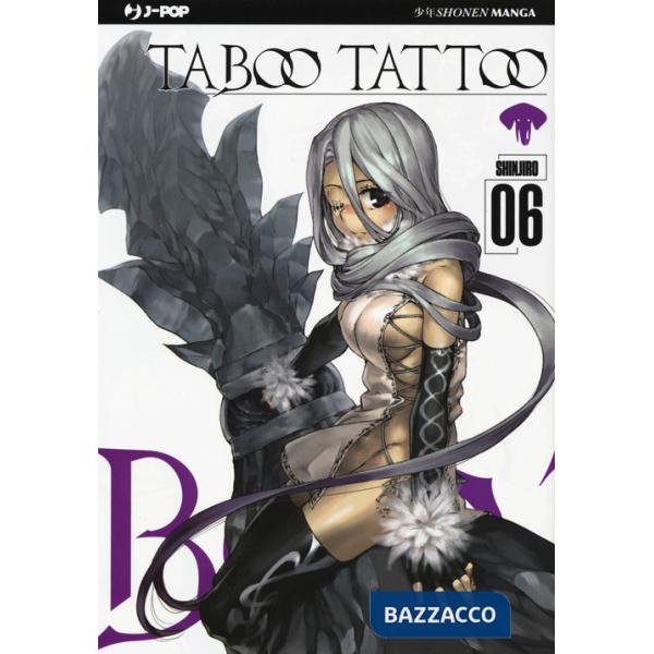 Taboo tattoo. Vol. 6