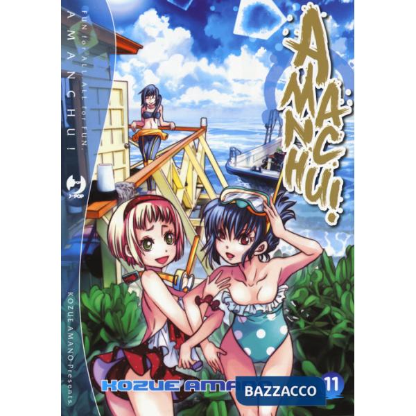 Amanchu!. Vol. 11