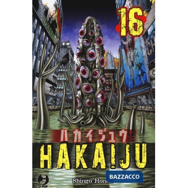 Hakaiju. Vol. 16