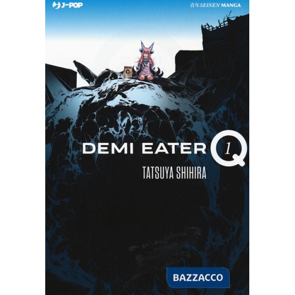 Demi Eater Q. Vol. 1