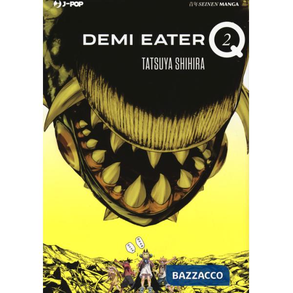 Demi Eater Q. Vol. 2