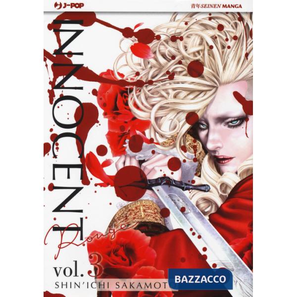 Innocent Rouge. Vol. 3