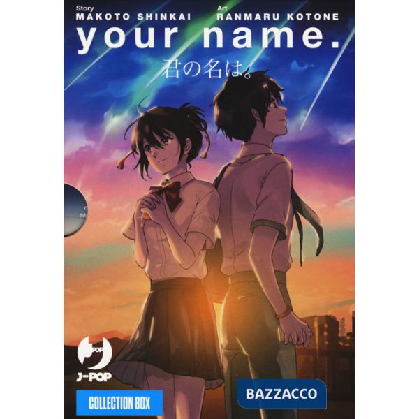 Your name. Collection box. Vol. 1-3