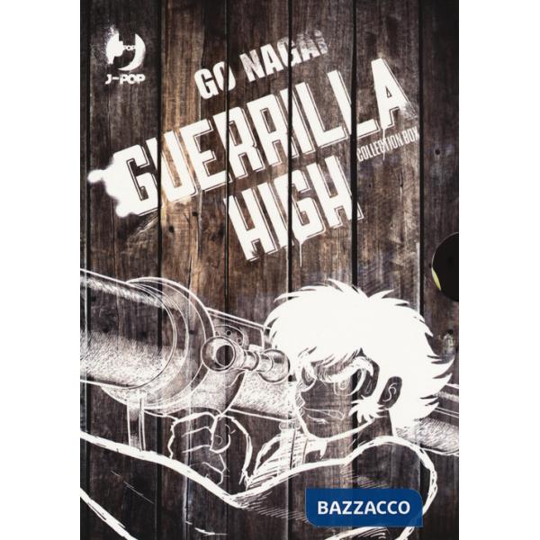 Guerrilla high. Vol. 1-2