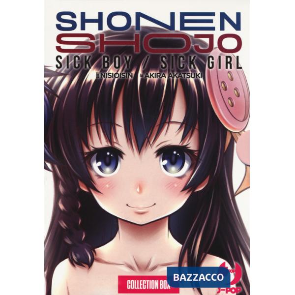 Shonen Shojo. Sick boy/Sick girl. Vol. 1-3