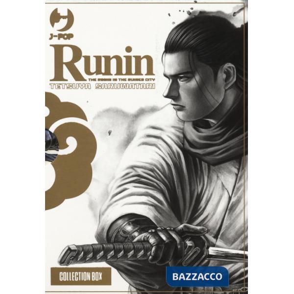 Runin. Vol. 1-2