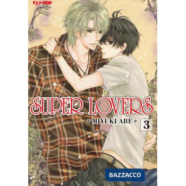 Super lovers. Vol. 3