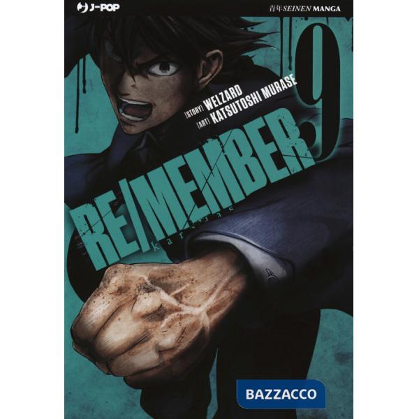 Re/member. Karada Sagashi. Vol. 9