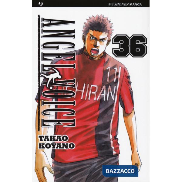 Angel voice. Vol. 36