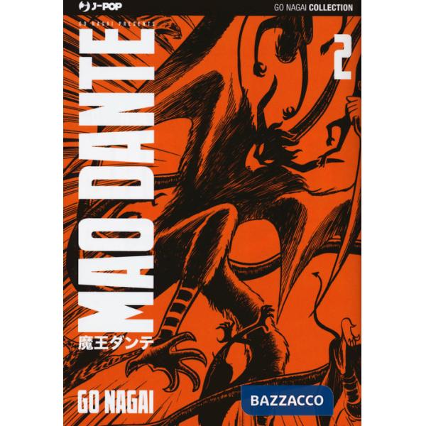 Mao Dante. Ultimate edition. Vol. 2