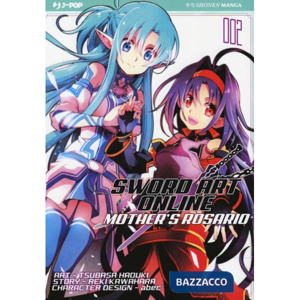 Sword art online. Mother's Rosario. Vol. 2
