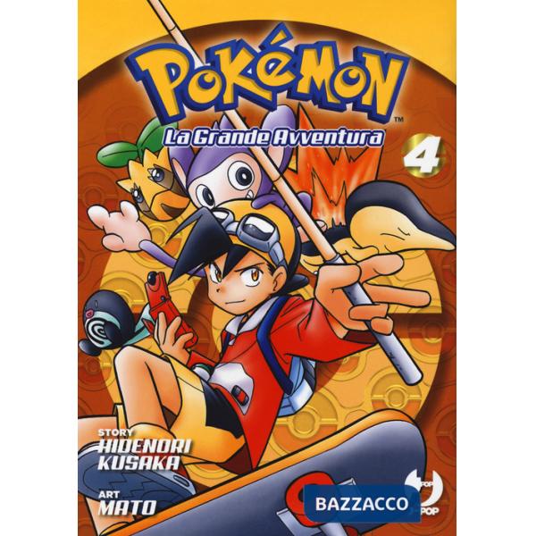 Pokémon. La grande avventura. Vol. 4