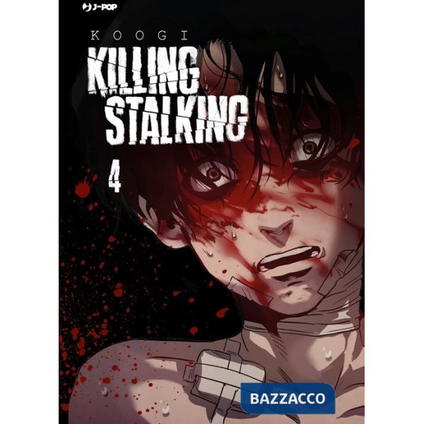 Killing stalking. Vol. 4