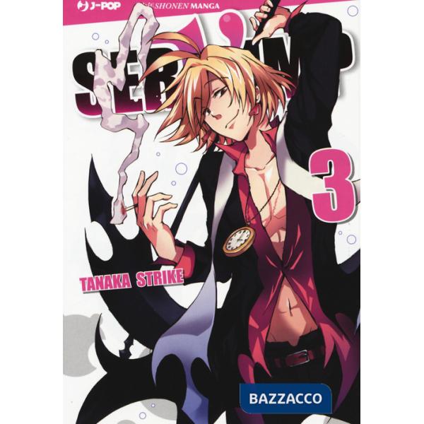 Servamp. Vol. 3