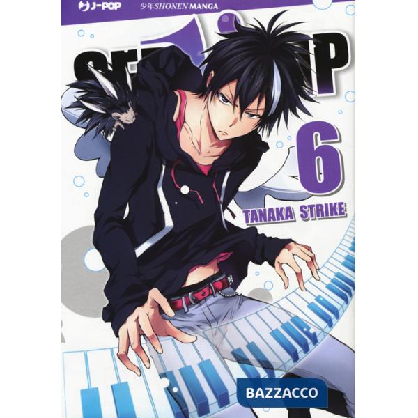 Servamp. Vol. 6