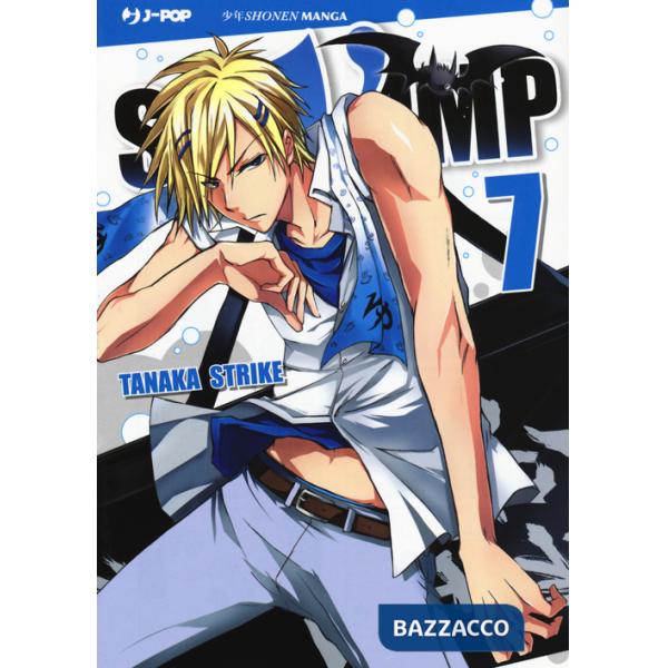 Servamp. Vol. 7