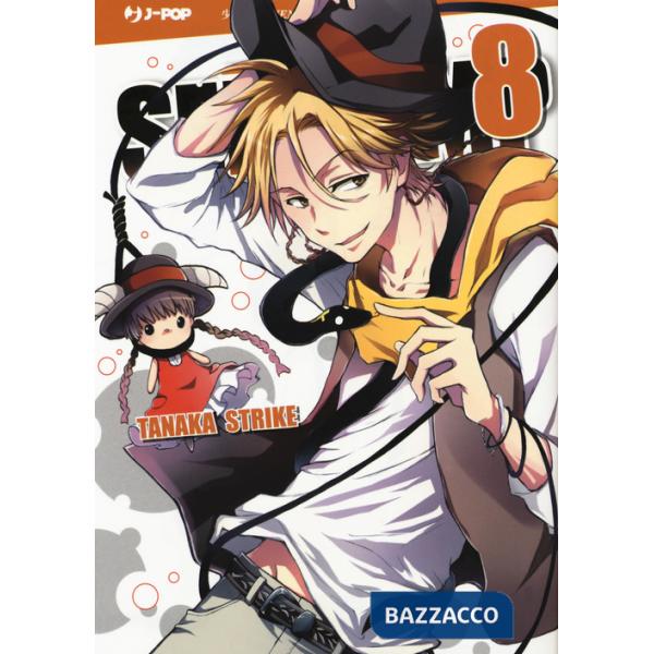Servamp. Vol. 8