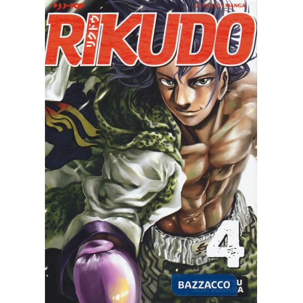 Rikudo. Vol. 4