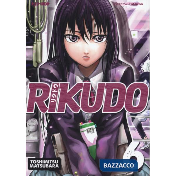 Rikudo. Vol. 6