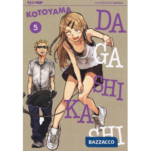 Dagashi Kashi. Vol. 5