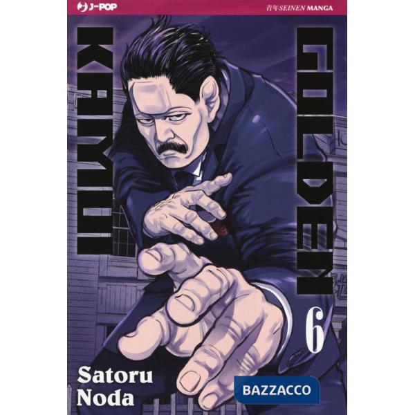 Golden kamui. Vol. 6