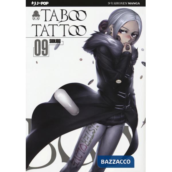 Taboo tattoo. Vol. 9