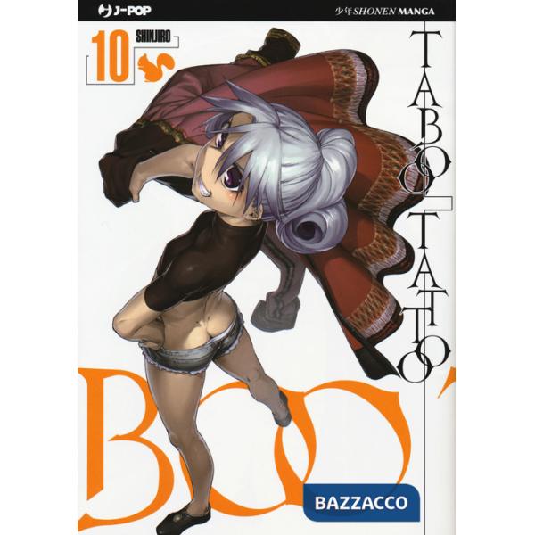 Taboo tattoo. Vol. 10