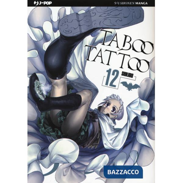 Taboo tattoo. Vol. 12