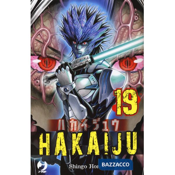 Hakaiju. Vol. 19