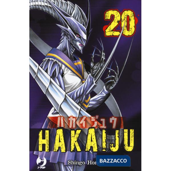 Hakaiju. Vol. 20