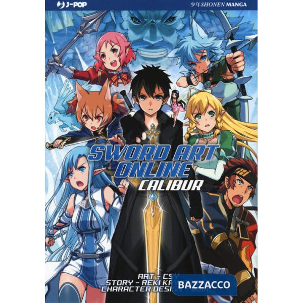Sword art online. Calibur