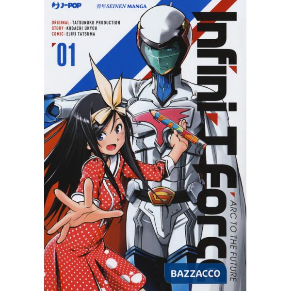 Infini-T Force. Vol. 1