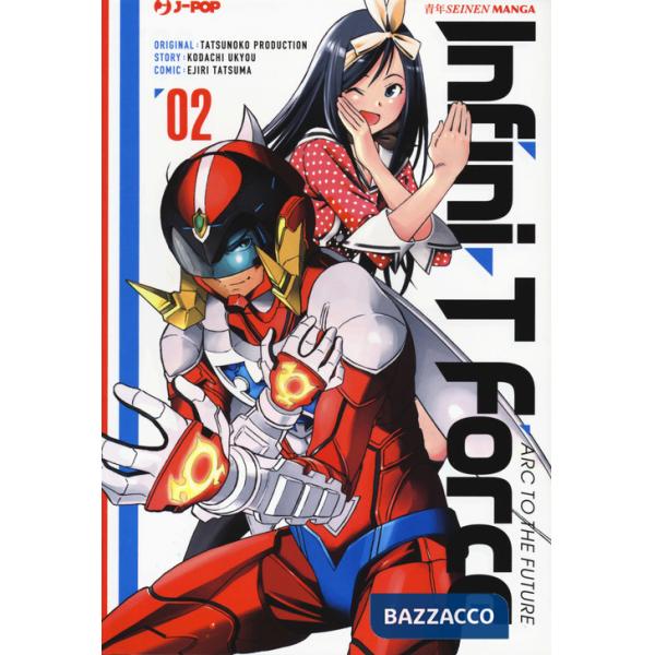 Infini-T Force. Vol. 2