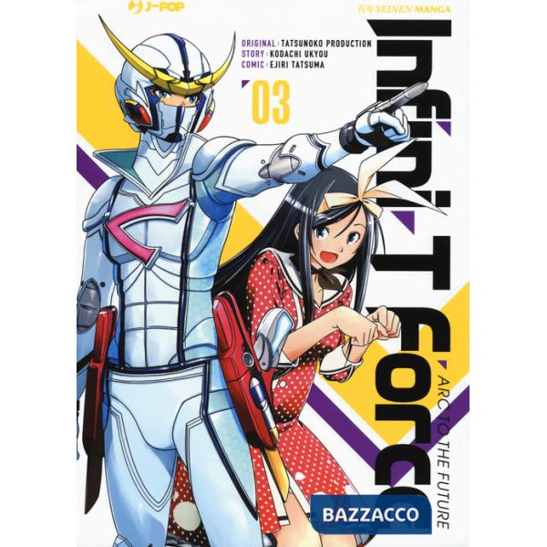 Infini-T Force. Vol. 3
